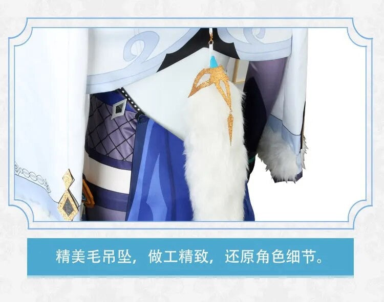 Load image into Gallery viewer, Genshin Impact Yelan Cosplay Costume
