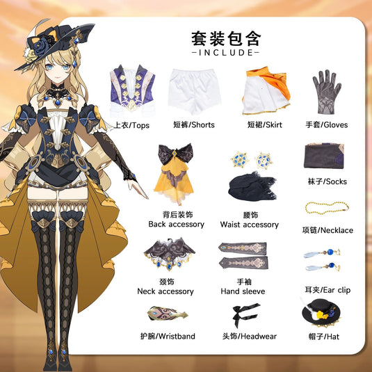 Genshin Impact Navia Cosplay Costume