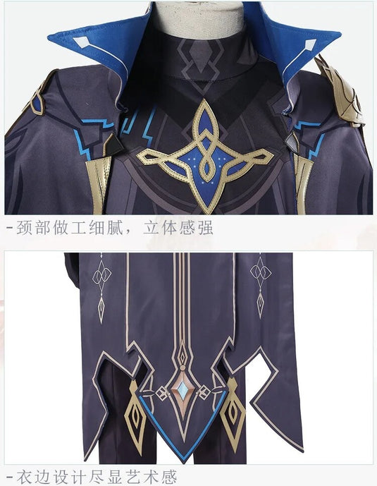 Genshin Impact Dainsleif Cosplay Costume