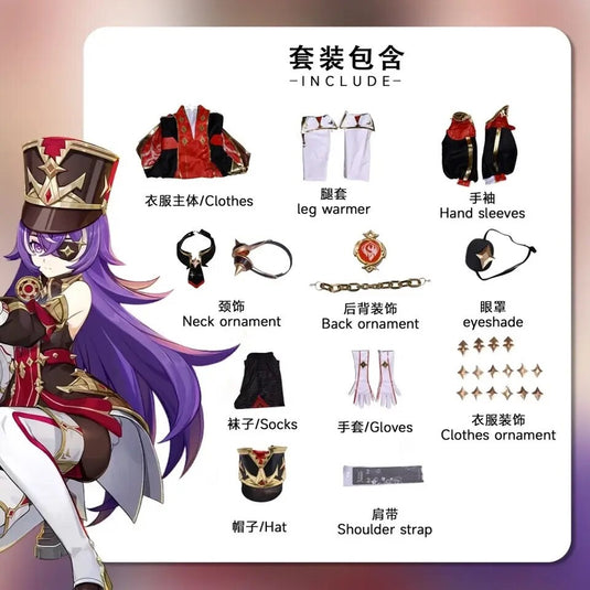 Genshin Impact Chevreuse Cosplay Costume