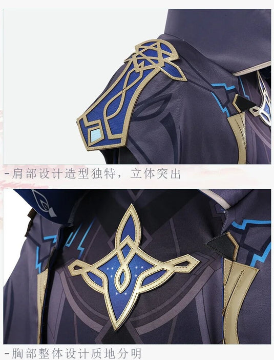 Genshin Impact Dainsleif Cosplay Costume