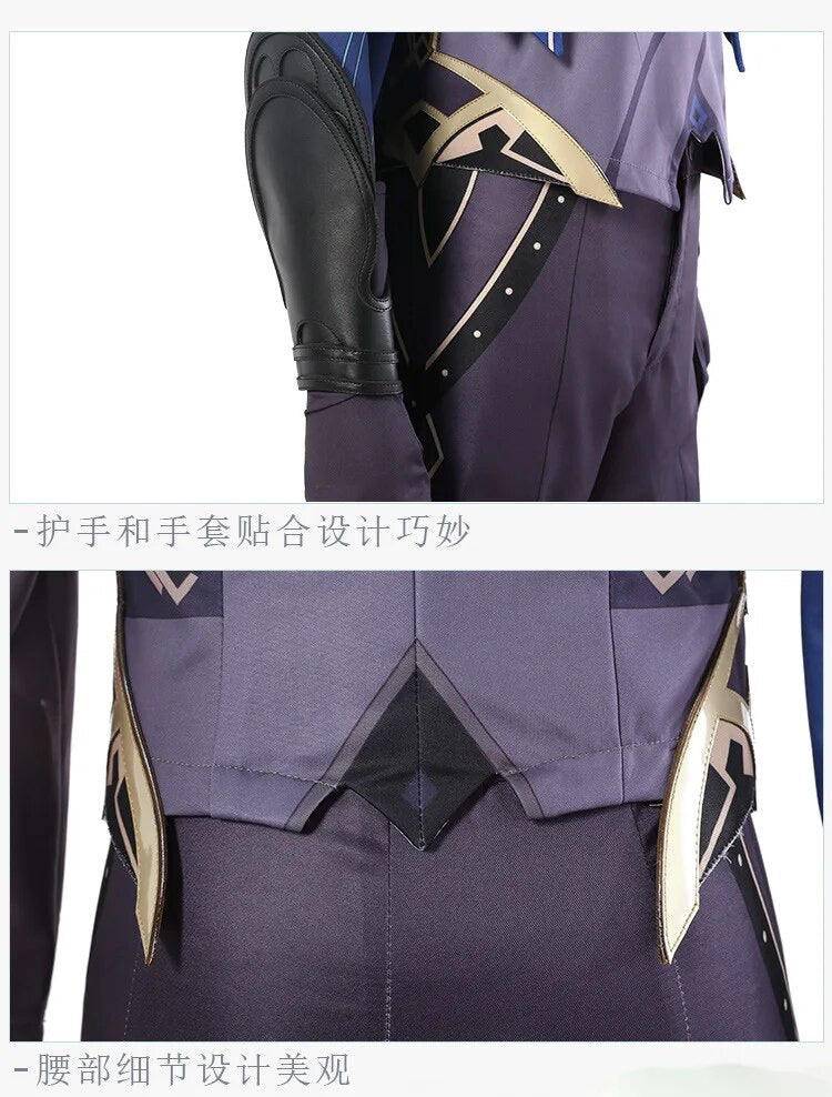 Load image into Gallery viewer, Genshin Impact Dainsleif Cosplay Costume
