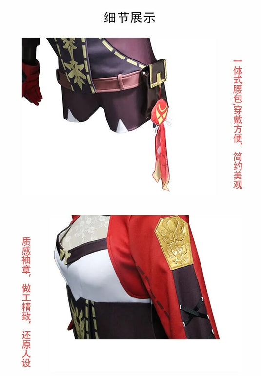 Genshin Impact Amber Cosplay Costume