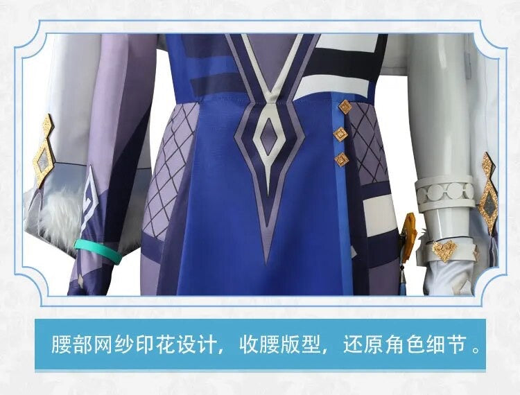 Load image into Gallery viewer, Genshin Impact Yelan Cosplay Costume
