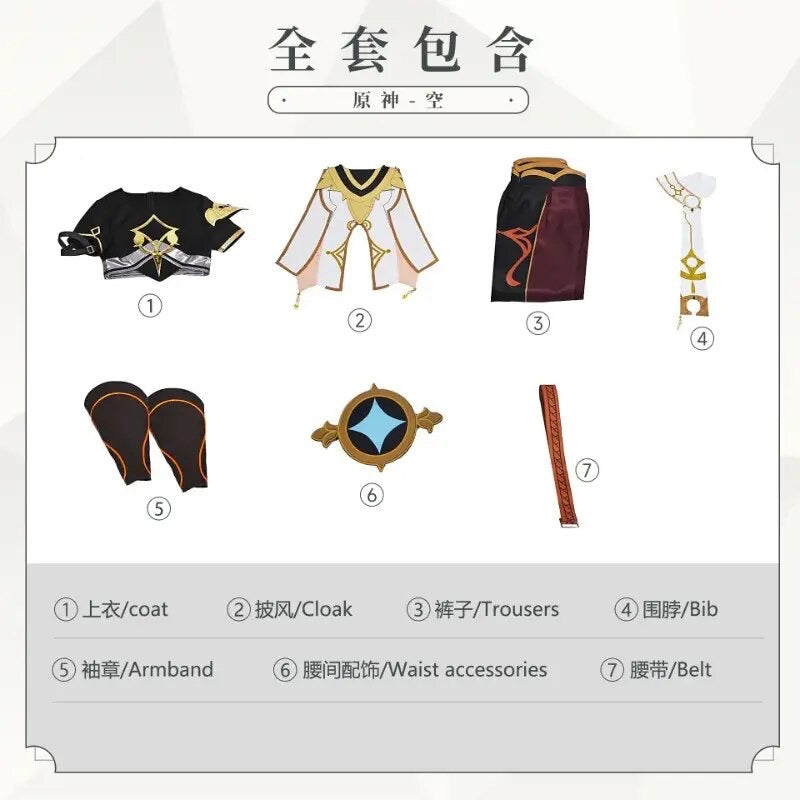 Load image into Gallery viewer, Genshin Impact Aether Cosplay Costume Sora Kong Cosplay
