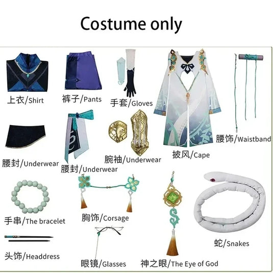 Genshin Impact Baizhu Cosplay Costume