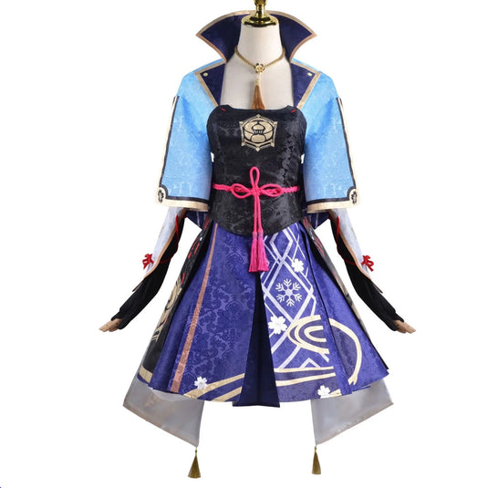 Genshin Impact Kamisato Ayaka Cosplay Costume