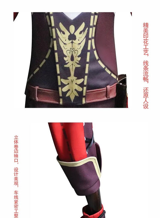 Genshin Impact Amber Cosplay Costume