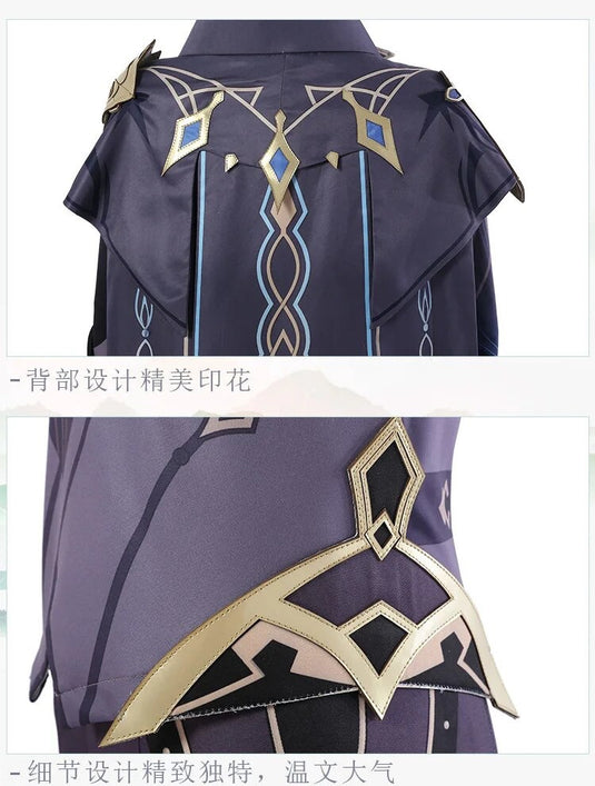 Genshin Impact Dainsleif Cosplay Costume