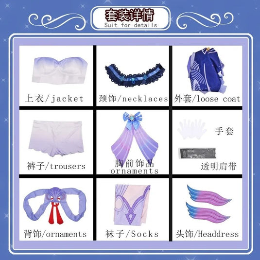 Genshin Impact Sangonomiya Kokomi Cosplay Costume