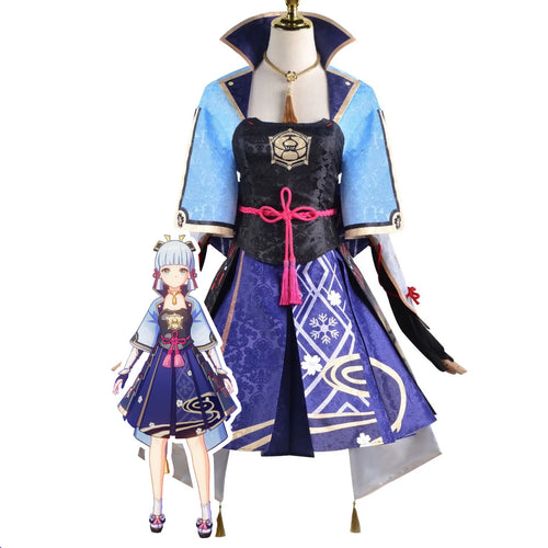 Genshin Impact Kamisato Ayaka Cosplay Costume