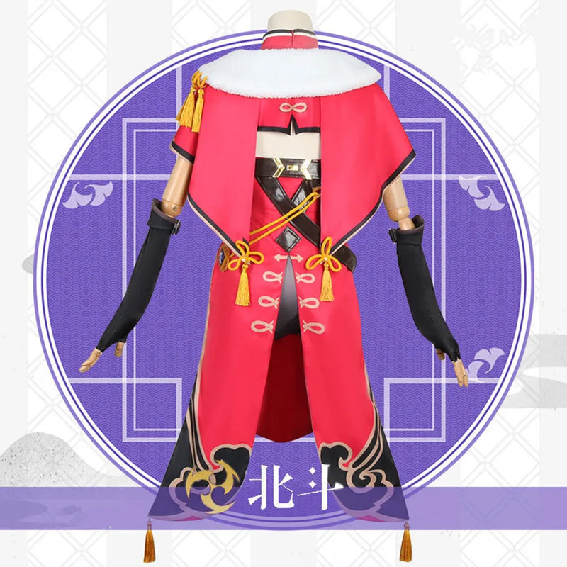 Load image into Gallery viewer, Genshin Impact Beidou Cosplay Costume
